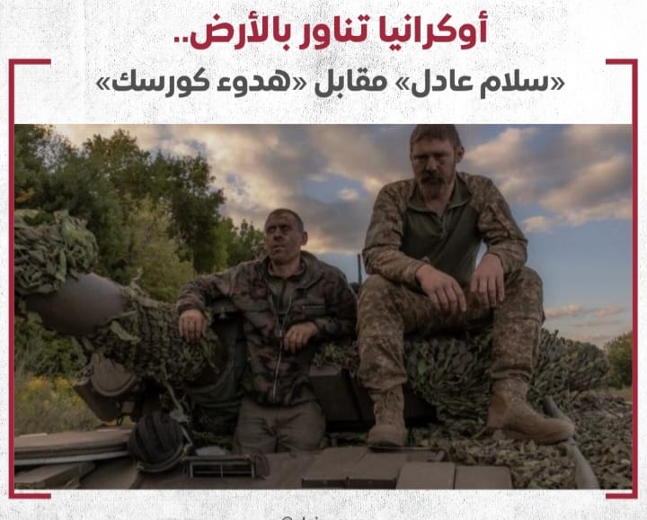 Screenshot ٢٠٢٤٠٨١٣ ١٩٢١٢٦ WhatsApp