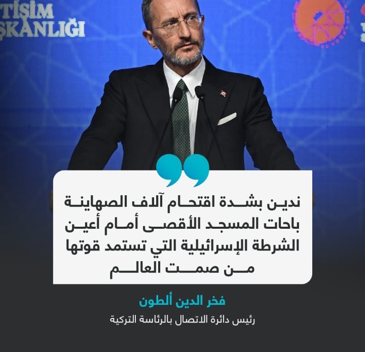 Screenshot ٢٠٢٤٠٨١٤ ٠١٠٥٠٥ WhatsApp