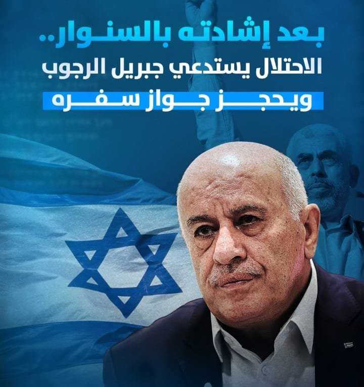 Screenshot ٢٠٢٤٠٨١٤ ٠١٣٠٠٨ WhatsApp