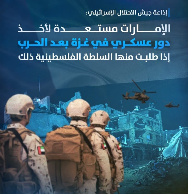 Screenshot ٢٠٢٤٠٨١٤ ٢٣٠١٥٤ WhatsApp