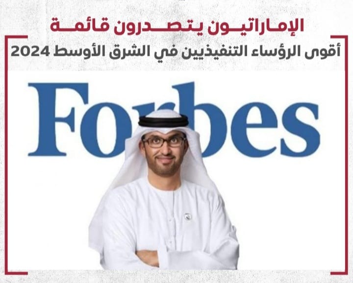 Screenshot ٢٠٢٤٠٨١٤ ٢٣٢٧٢٣ WhatsApp