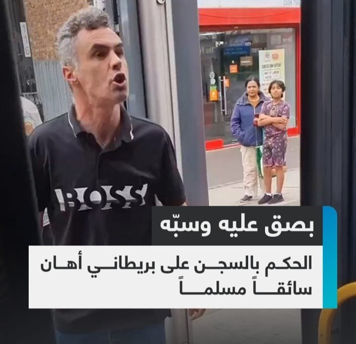 Screenshot ٢٠٢٤٠٨١٥ ٠١١٨٣٥ WhatsApp
