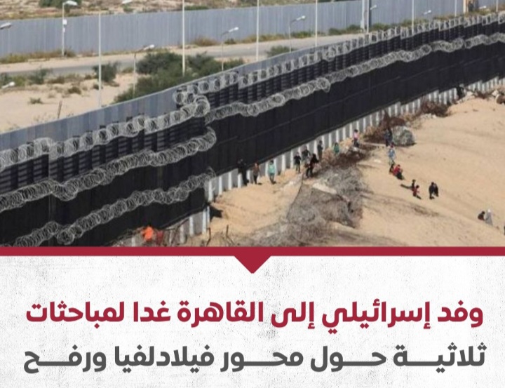 Screenshot ٢٠٢٤٠٨١٨ ٠١٤٨٣٩ WhatsApp