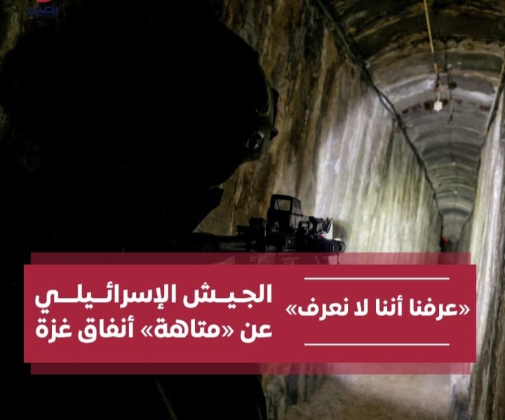 Screenshot ٢٠٢٤٠٨٢٠ ٠١٥٩٣٦ WhatsApp