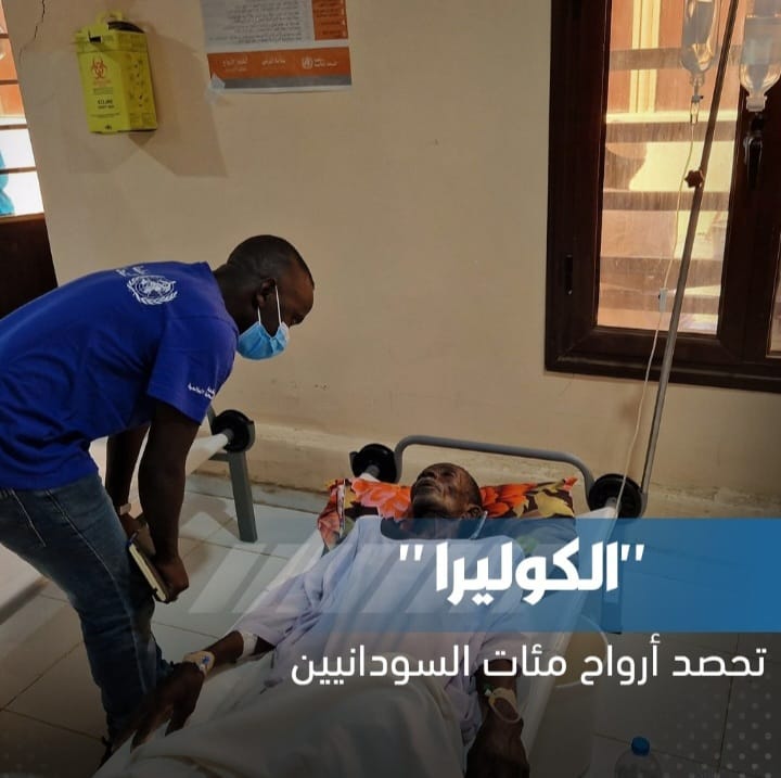 Screenshot ٢٠٢٤٠٨٢٠ ٠٢٣٣٠٦ WhatsApp