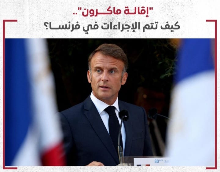 Screenshot ٢٠٢٤٠٨٢١ ٠٠١٩٥٥ WhatsApp