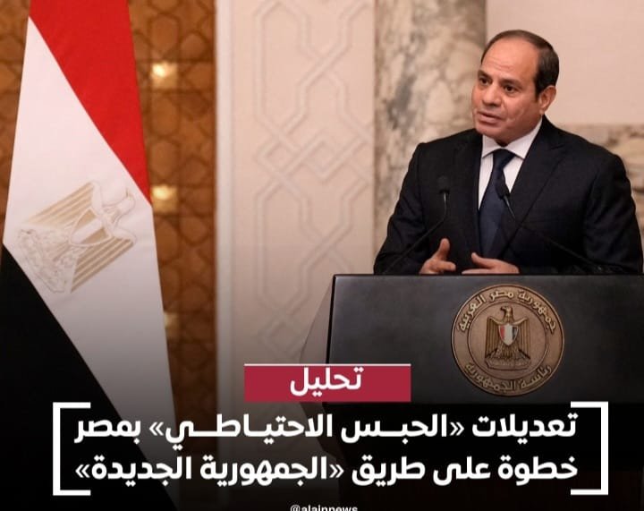 Screenshot ٢٠٢٤٠٨٢٢ ٠٠٤٦٢١ WhatsApp