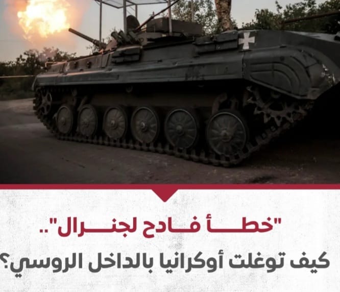 Screenshot ٢٠٢٤٠٨٢٢ ٠٠٤٧٥١ WhatsApp