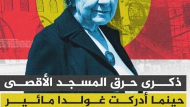 Screenshot ٢٠٢٤٠٨٢٢ ٠١٤٣٤٣ WhatsApp