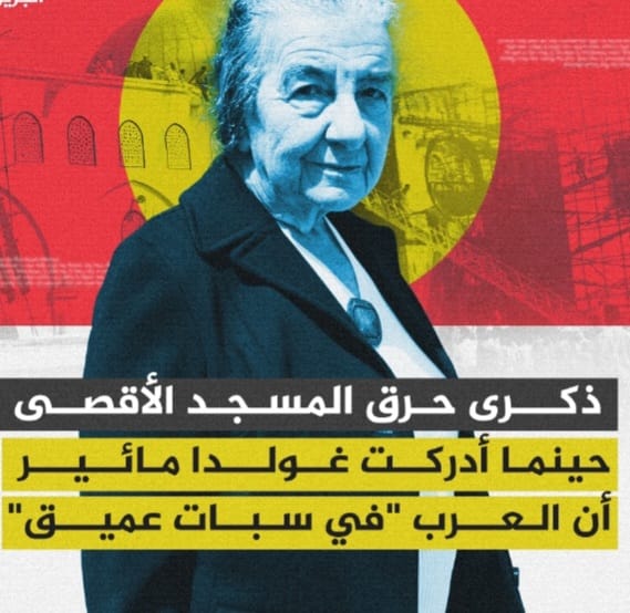 Screenshot ٢٠٢٤٠٨٢٢ ٠١٤٣٤٣ WhatsApp