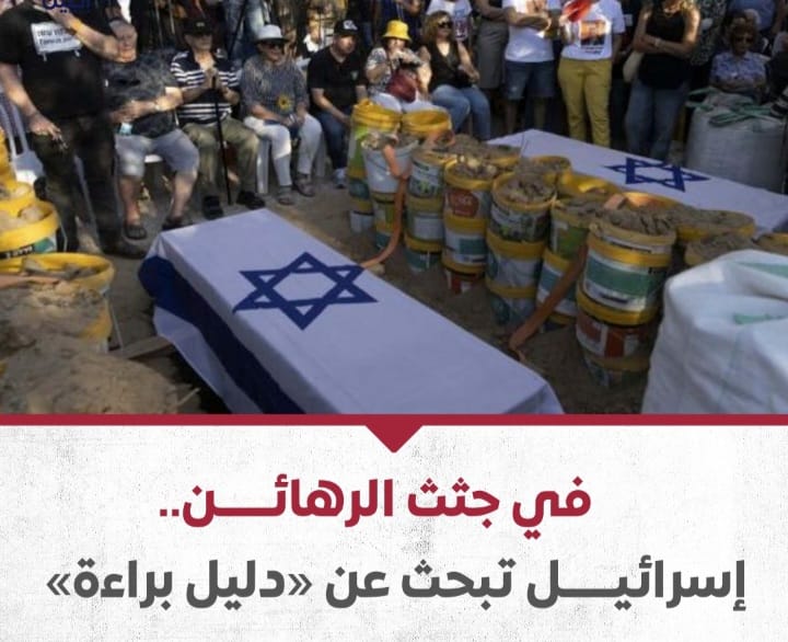 Screenshot ٢٠٢٤٠٨٢٣ ٠١٢٤٥٤ WhatsApp