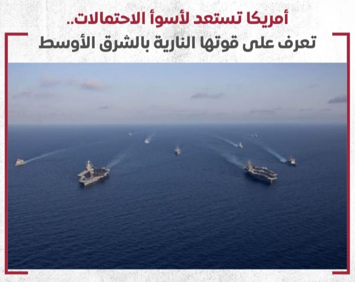 Screenshot ٢٠٢٤٠٨٣٠ ٠٠٥٢٣٤ WhatsApp