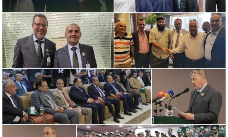 افتتاح بنك عدن الأول .. انطلاقة جديدة في عالم المصارف الإسلامية 1 WhatsApp Image 2024 08 17 at 11.14.50 PM