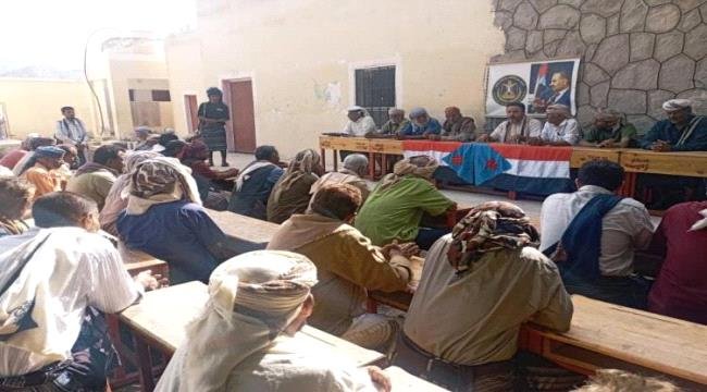 اجتماع مشائخ ووجهاء مودية يرفض دعوات المناطقية ويشدد على وحدة النسيج الاجتماعي الجنوبي 1 a1950b9c 29da 4f32 8ad1 1d9f03d5d0b7