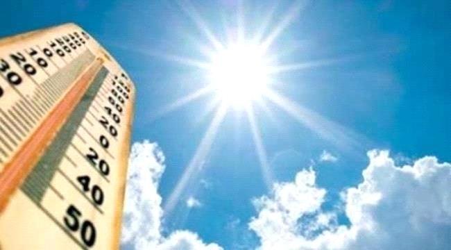 درجات الحرارة المتوقعة اليوم الثلاثاء في الجنوب واليمن 1 c8d85df6 b630 4fe9 b773 fa8a942a043c 3