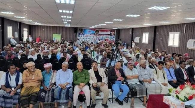 بدء اللقاء الموسع لانتقالي حضرموت بالمكلا 1 e84ee860 eec6 41f7 8bfb 1753c34a3f2a