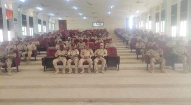 محاضرة توعوية لتعزيز الانضباط والروح المعنوية لمنتسبي قيادة المنطقة العسكرية الثانية 1 e9449be9 8c4f 4539 b8d3 7d2faa7cf642 1