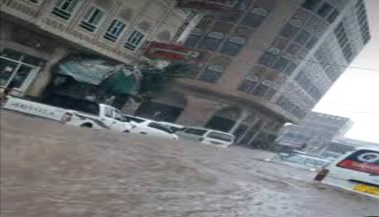 أمطار غزيرة في العاصمة صنعاء.. 1 ebd5fa00 3fd7 45f8 b8fd 9e18f024224e