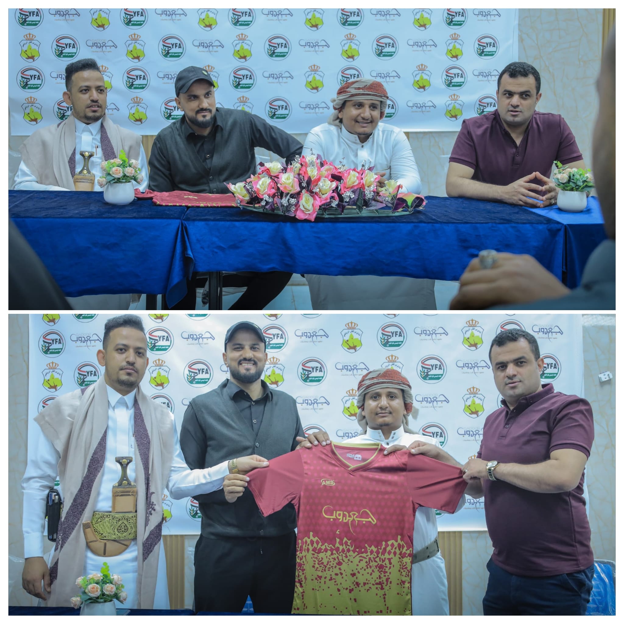 براقش يوقع عقد رعاية رسمية للفريق الكروي الأول للموسم الرياضي 2024 - 2025 . 1 1725383126859