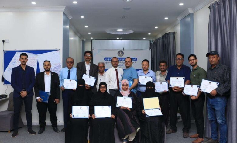 هيئة التدريب والتأهيل تختتم الدورة التدريبية بعنوان "مهارات القيادة الإدارية" 1 66d72e29f2ecc 1