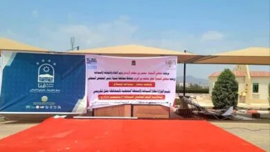 منتجع قنا يضيء سماء شبوة احتفالاً باليوم العالمي للسياحة 2 69c125e5 e3e3 4984 b4ee e2e0732f318e