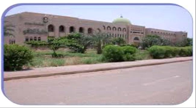 تعميم هام من كلية الحقوق جامعة عدن 1 946e4895 1749 41b1 888a e19683ff9e0e