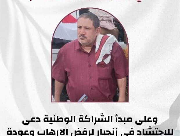 قوة شجاعة شهامة عزيمة صلابة تفاؤل إصرار صبر يساوي المناضل أديب العيسي . 1 FB IMG 1725939107944