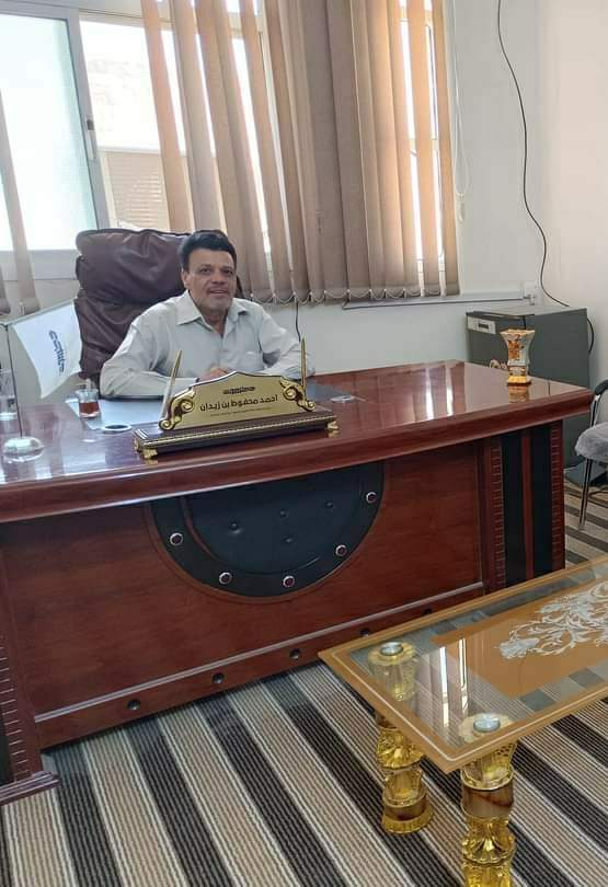 FB IMG 1726943584787