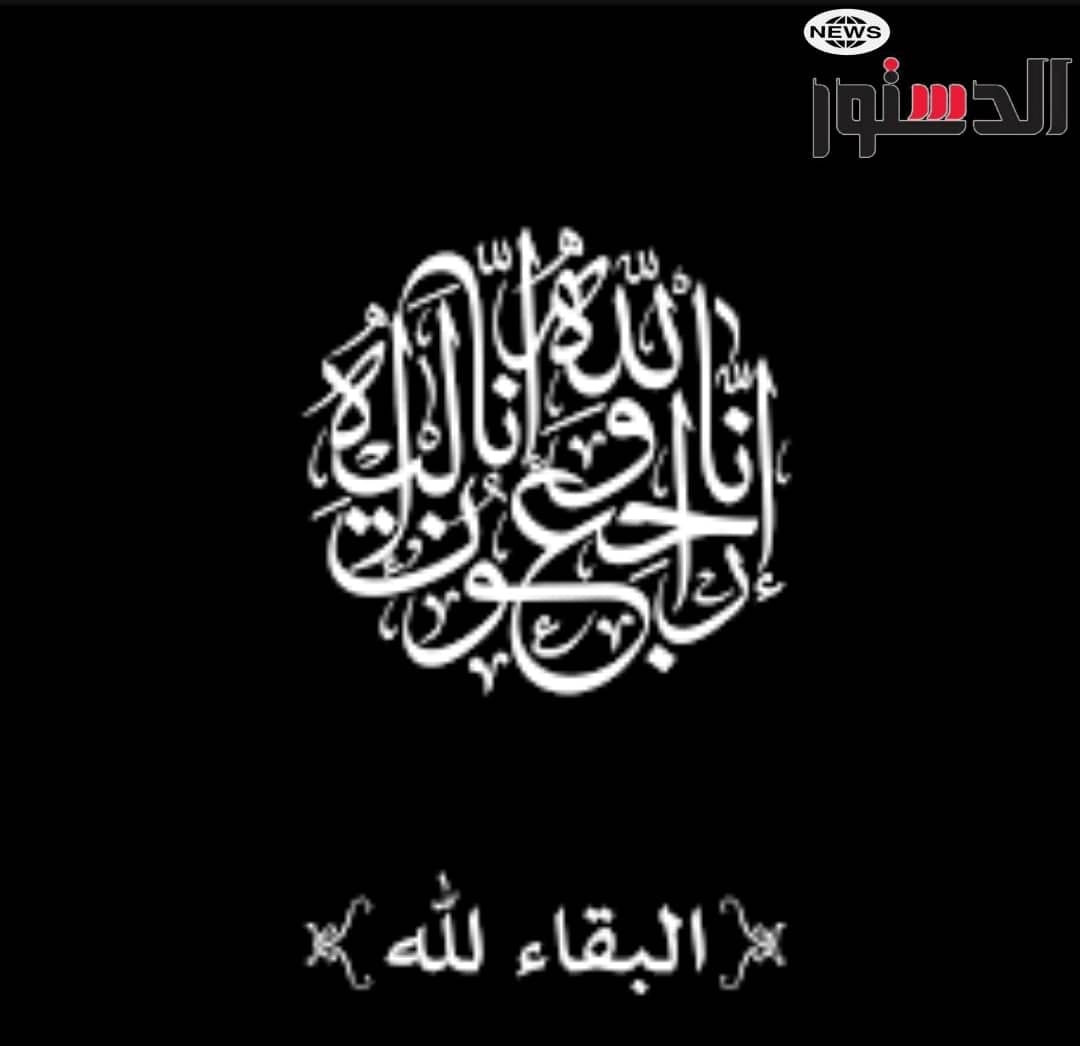 IMG 20240719 WA0312 2