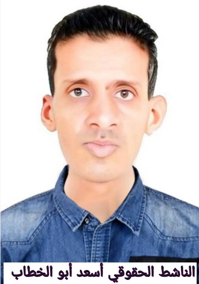 IMG 20240720 WA0170 1