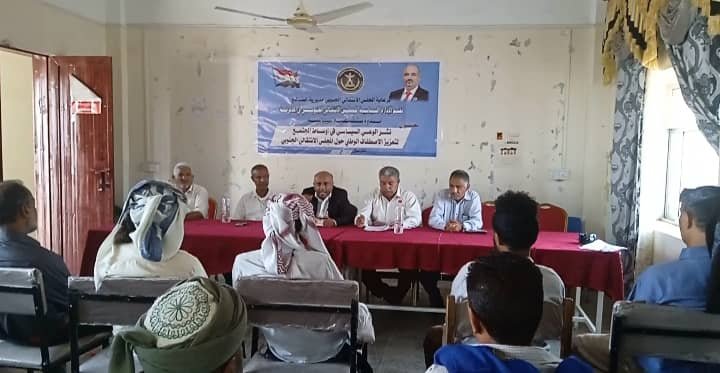 نشر الوعي السياسي وتعزيز الاصطفاف الوطني حول المجلس الانتقالي الجنوبي في ندوة تثقيفية للقسم السياسي بانتقالي مديرية الضالع 1 IMG 20240901 WA0000