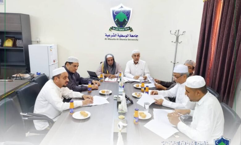اللجنة التحضيرية لندوة "الأحكام الشرعية في الممارسات الطبية" تعقد اجتماعها الثاني بسيئون 1 IMG 20240902 WA0020