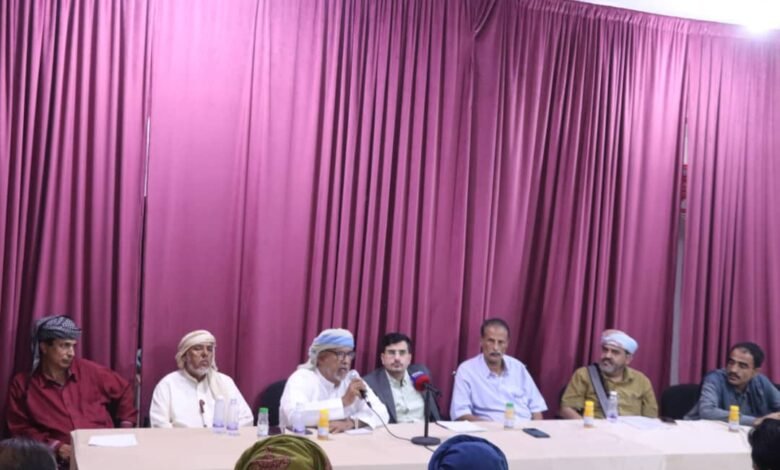 انعقاد اللقاء التشاوري لشيوخ وأعيان محافظة المهرة لمناقشة حل النزاعات القبلية 1 IMG 20240902 WA0021