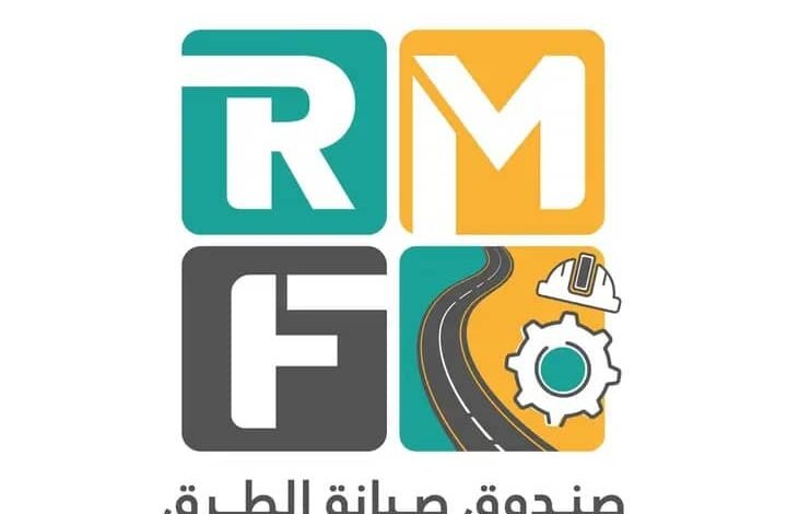 الثقب الأسود ... مطالبات واسعة بتصحيح مسار وعمل صندوق صيانة الطرق المركز الرئيسي في عدن. 1 IMG 20240904 WA0043