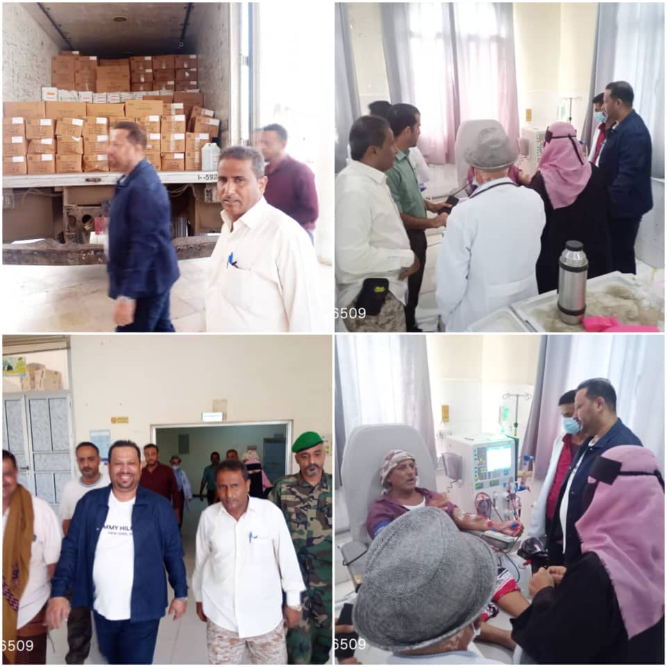 مدير المؤسسة الاقتصادية يزور مستشفى عبود العسكري بعدن ويطلع على احتياجات مركز الغسيل الكلوي . 1 IMG 20240909 WA0034