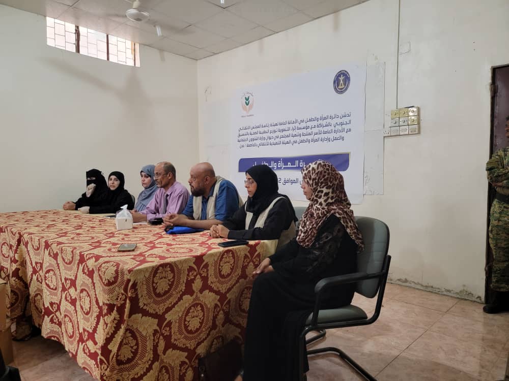 IMG 20240912 WA04431