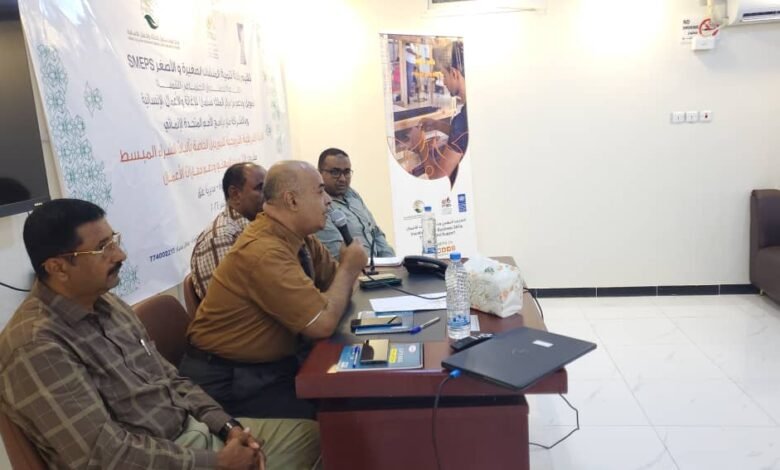 مجمع كابوتا الصحي بالمنصورة نشاط صحي مميز 1 IMG 20240913 WA0013 1
