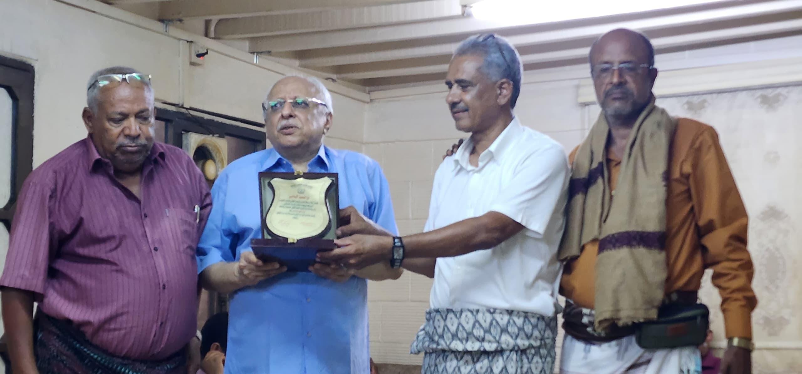 منتدى القشم يدشن اول انشطته بفعالية ثقافية بمنتدى الأيام بالعاصمة عدن 1 IMG 20240913 WA0041