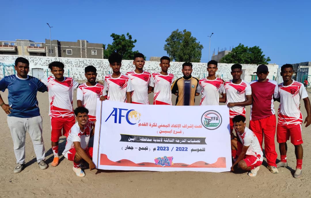 IMG 20240915 WA0034 1