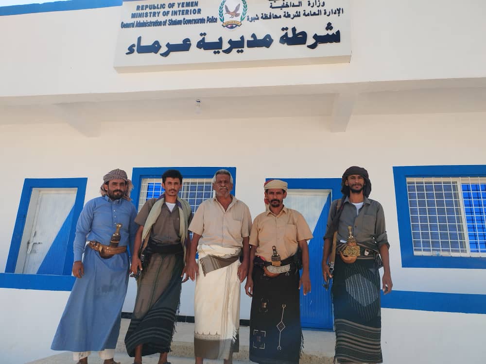 رئيس حلف قبائل شبوة يزور مبنى إدارة أمن عرماء ويشيد بدور الإمارات في تعزيز الأمن والاستقرار في المديرية 1 IMG 20240915 WA0087