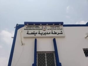 IMG 20240915 WA0218