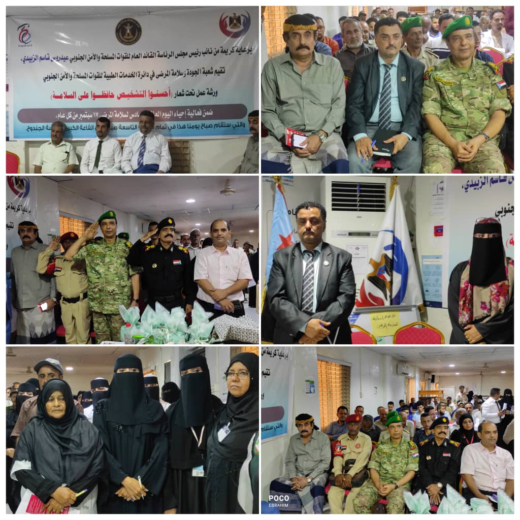 IMG 20240917 WA0051 1