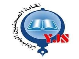 IMG 20240917 WA0097