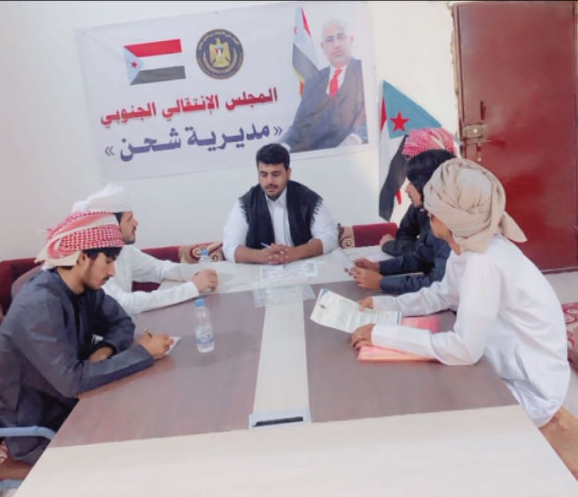 IMG 20240917 WA0143