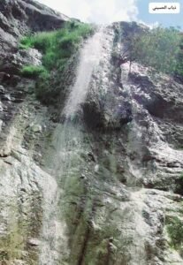 IMG 20240918 WA0054