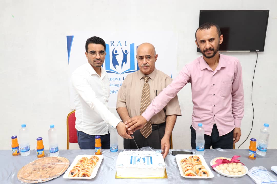 مدير مكتب التعليم الفني والتدريب المهني يفتتح معهد Rise Above للتدريب والتأهيل 1 IMG 20240918 WA0101