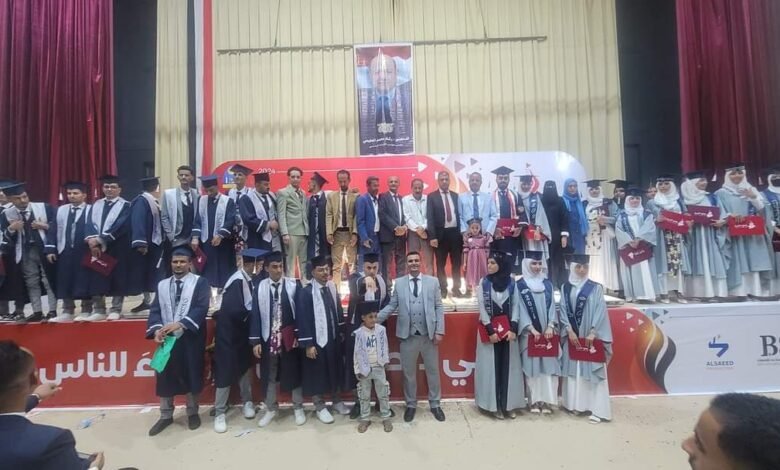 بحضور وكيل أول المحافظة قسم الإعلام بجامعة تعز يحتفي بتخرج الدفعة السادسة 1 IMG 20240919 WA0134