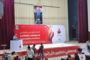 IMG 20240919 WA0135