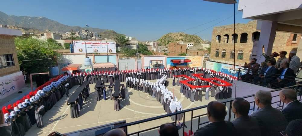 مدرسة الشهيد الحكيمي بمدينة تعز تقيم حفلاً كرنفاليا احتفاءً بذكرى ثورة 26 سبتمبر الخالدة 1 IMG 20240920 WA0046