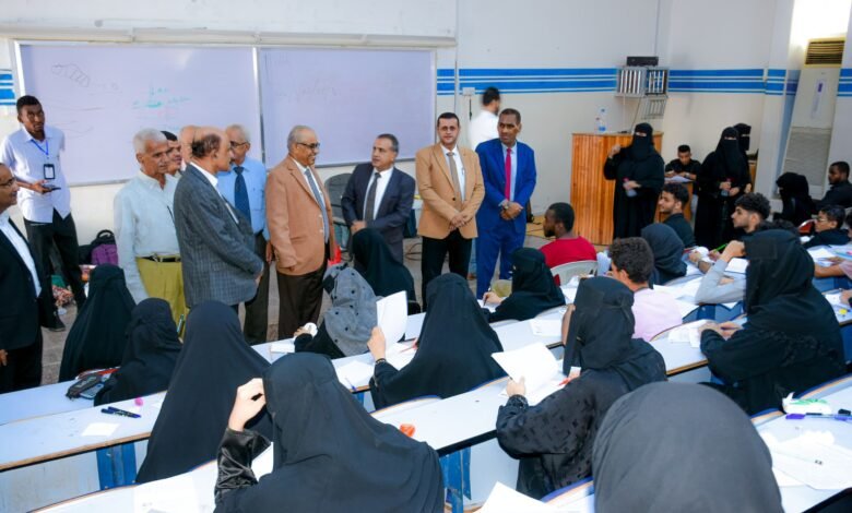 جامعة عدن تدشن امتحانات المفاضلة في كلية الطب والعلوم الصحية 1 IMG 20240921 WA0237
